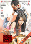 Daddy Made Me Do Anal Daddy Made Me Do Anal