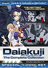 Daiakuji 1-7 - 4 Disc Set Daiakuji 1-7 - 4 Disc Set