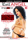 Holly Hendrix's Anal Experience - 2 Disc Set Holly Hendrix's Anal Experience - 2 Disc Set
