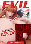 Round Ass DPs - 2 Disc Set Round Ass DPs - 2 Disc Set
