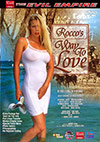 Rocco's Way To Love Rocco's Way To Love