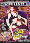 Rock 'n' Roll Rocco Rock 'n' Roll Rocco