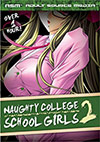 Naughty College School Girls 2 Naughty College School Girls 2