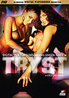 Tryst Tryst