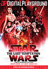Star Wars: The Last Temptation Parody Star Wars: The Last Temptation Parody