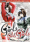Girls Girls Girls Girls Girls Girls