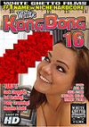White Kong Dong 16 White Kong Dong 16
