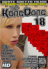 White Kong Dong 18 White Kong Dong 18