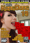 White Kong Dong 19 White Kong Dong 19