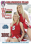 Women Seeking Women 51 Women Seeking Women 51