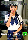 Daddy Please 3 Daddy Please 3