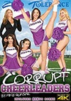 Corrupt Cheerleaders Corrupt Cheerleaders