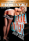 The Private Life Of Daria Glower The Private Life Of Daria Glower