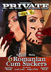 Best Of By Private - 6 Romanian Cum Suckers Best Of By Private - 6 Romanian Cum Suckers