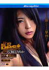 S Model 65: The Best Of Eririka Katagiri - Blu-ray Disc S Model 65: The Best Of Eririka Katagiri - Blu-ray Disc