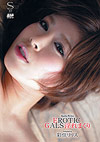 S Model 57: Ayaka Ririsu S Model 57: Ayaka Ririsu