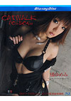 Catwalk Poison 8 - Blu-ray Disc Catwalk Poison 8 - Blu-ray Disc