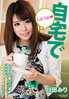 Catwalk Poison 111 Catwalk Poison 111