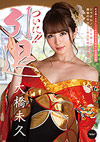 Catwalk Poison 120 Catwalk Poison 120