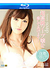 Catwalk Poison 163 - Blu-ray Disc Catwalk Poison 163 - Blu-ray Disc