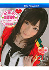 S Model 3D: Hina Maeda - True Stereoscopic 3D Bluray 1080p (3D + 2D) S Model 3D: Hina Maeda - True Stereoscopic 3D Bluray 1080p (3D + 2D)