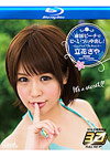 Saya Tachibana - True Stereoscopic 3D Bluray 1080p (3D + 2D) Saya Tachibana - True Stereoscopic 3D Bluray 1080p (3D + 2D)