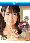 Ami Otoha - True Stereoscopic 3D Bluray 1080p (3D + 2D) Ami Otoha - True Stereoscopic 3D Bluray 1080p (3D + 2D)