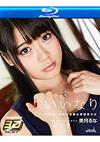 Mitsuki Runa - True Stereoscopic 3D Bluray 1080p (3D + 2D) Mitsuki Runa - True Stereoscopic 3D Bluray 1080p (3D + 2D)