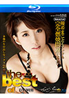 Kirari 54: The Best Of Makoto Yuki- Blu-Ray Disc Kirari 54: The Best Of Makoto Yuki- Blu-Ray Disc