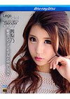 Kirari 61 - Blu-ray Disc Kirari 61 - Blu-ray Disc