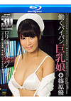 Kirari: Body - True Stereoscopic 3D Bluray 1080p (3D + 2D) Kirari: Body - True Stereoscopic 3D Bluray 1080p (3D + 2D)