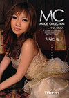 Model Collection: Hina Otuka Model Collection: Hina Otuka