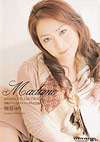 Model Collection: Madame Model Collection: Madame