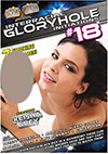 Interracial Gloryhole Initiations 18 Interracial Gloryhole Initiations 18