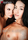 I Want A Lesbian I Want A Lesbian