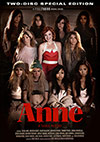 Anne - 2 Disc Set Anne - 2 Disc Set