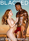 My First Interracial 14 My First Interracial 14
