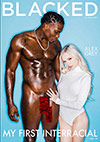 My First Interracial 15 My First Interracial 15