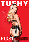 First Anal 10 First Anal 10